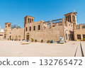 Al Bastakiya (UAE, Dubai) 132765472