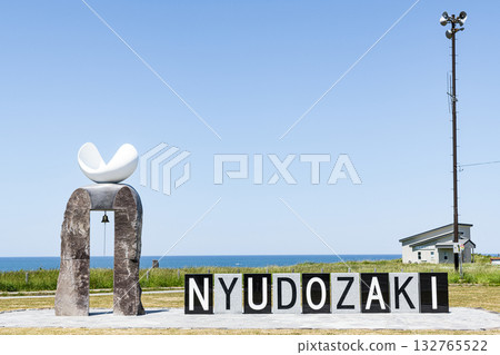 Spring scenery of Nyudozaki on the Oga Peninsula in Oga City, Akita Prefecture Spring scenery of Nyudozaki on the Oga Peninsula in Oga City, Akita Prefecture 132765522