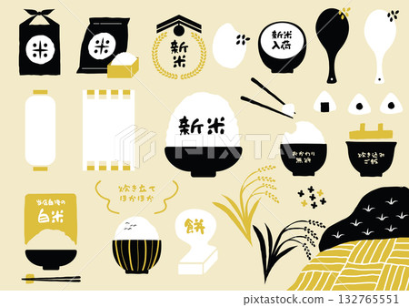 A simple and cute rice garnish set A simple and cute rice garnish set 132765551