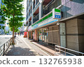 Bunkyo Ward, Tomisakashita, Family Mart Bunkyo Koishikawa 2-chome store nearby 132765938