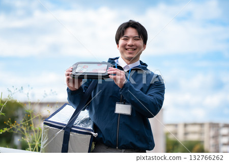 Home delivery person Home delivery person 132766262