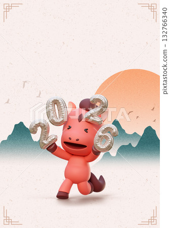 Happy New Year 2026 with Cute Cartoon Horse and Traditional Landscape poster Happy New Year 2026 with Cute Cartoon Horse and Traditional Landscape poster 132766340