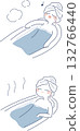 一位女士在浴缸裡享受沐浴的插圖 132766440