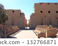 Karnak Temple 132766871