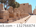 Karnak Temple 132766874
