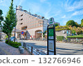Korakuen Kasuga Station Bunkyo Civic Center Bus Stop Clear Skies 132766946