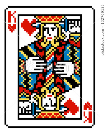 Pixel Art Style King of Hearts Playing Card Design Pixel Art Style King of Hearts Playing Card Design 132769153
