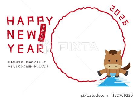 2026 New Year's card with a round photo frame, white background, Mount Fuji and a jumping horse 2026 New Year's card with a round photo frame, white background, Mount Fuji and a jumping horse 132769220