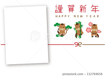 2026年新年賀卡相框，橫款方形，松樹、竹子和梅花圖案 132769656