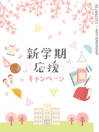 Spring New School Year Support Campaign Advertisement Illustration and Design Spring New School Year Support Campaign Advertisement Illustration and Design 132769716