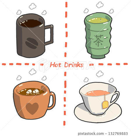 手繪熱飲套裝(咖啡、茶、可可、綠茶)可愛咖啡館插畫 手繪熱飲套裝(咖啡、茶、可可、綠茶)可愛咖啡館插畫 132769883