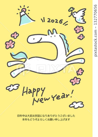 A cute pop New Year's card of a smiling Hakuba horse running 2026 Mount Fuji and plum blossoms 132770656