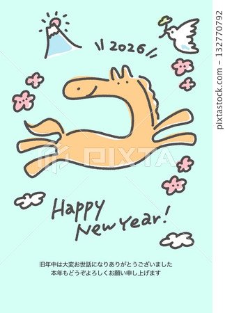Cute pop New Year's card 2026 with a smiling horse, Mt. Fuji and plum blossoms Cute pop New Year's card 2026 with a smiling horse, Mt. Fuji and plum blossoms 132770792