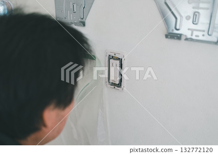 male, males, man 132772120