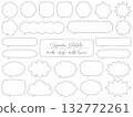Illustration of a set of 25 hand-drawn, doodle-style double-lined speech bubbles 132772261