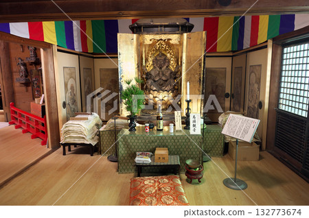 施福萬億 132773674