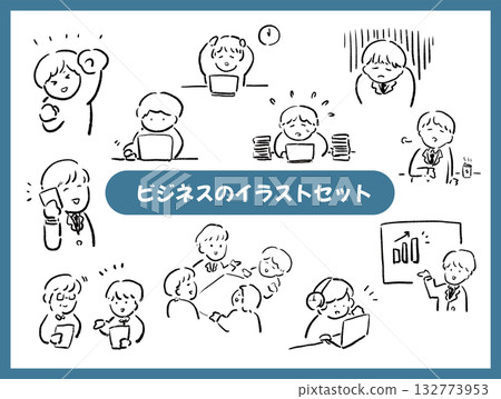 商業插圖集 商業插圖集 132773953
