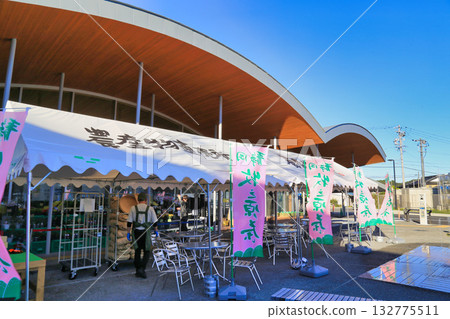 Sorato Makinohara Roadside Station (Shizuoka Prefecture) 132775511