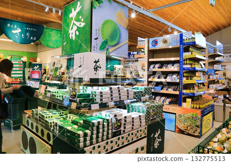 牧之原空人路邊站（靜岡縣） 132775513