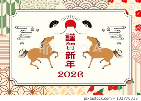 2026年馬年賀年卡 2026年馬年賀年卡 132776318