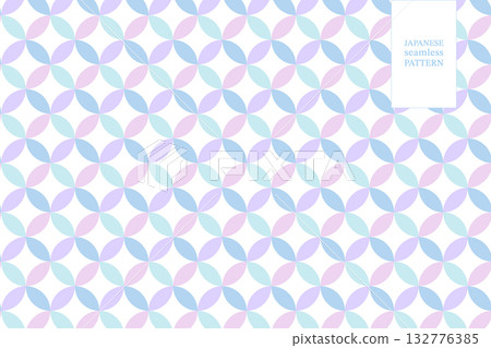 Floral Japanese seamless pattern in pastel purple and blue color for fabric, wallpapers, poster, card in asian design and more. Geometric template in vector format Floral Japanese seamless pattern in pastel purple and blue color for fabric, wallpapers, poster, card in asian design and more. Geometric template in vector format 132776385