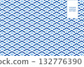 Japanese Seamless Pattern with Flower geometric motif in blue color for fabric, wallpapers, poster, card in asian design and more 132776390
