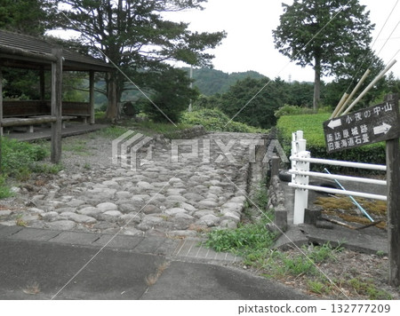 The cobblestones of Kanayazaka on the Tokaido Road in Kanaya, Aichi Prefecture The cobblestones of Kanayazaka on the Tokaido Road in Kanaya, Aichi Prefecture 132777209