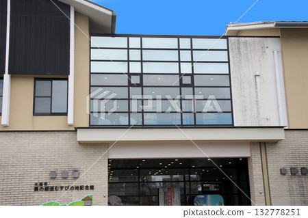 Oku no Hosomichi Musubi no Chi Memorial Museum 132778251