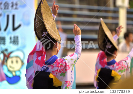 Dancing into the Tokushima Awa Odori Dancing into the Tokushima Awa Odori 132778289