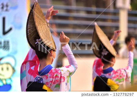 Dancing into the Tokushima Awa Odori Dancing into the Tokushima Awa Odori 132778297