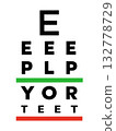 Eye test chart poster. Flat vector illustration 132778729