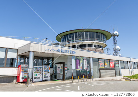 Kanpuzan Rotating Observatory, Oga City, Akita Prefecture 132778806