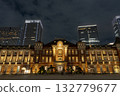 Exterior of Tokyo Station 132779677