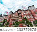  Tokyo Station 132779678