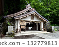 Togakushi Shrine Okusha surrounded by greenery 132779813