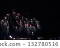 Vibrant fireworks <NARITA Fireworks Festival> 132780516