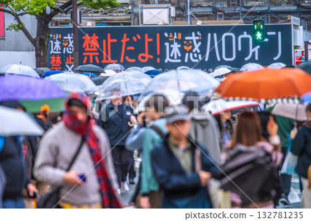 Tokyo cityscape in Japan: "No Nuisance! No Nuisance! Halloween!" Shibuya bustling with foreign tourists on October 26th 132781235