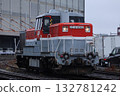 DE 10 diesel locomotive 132781242