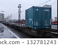 Power container and cargo yard 132781243