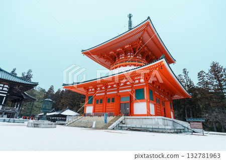 高野山白雪皚皚－金本大東 132781963