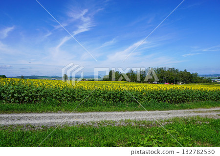 Himalayori no Sato 132782530