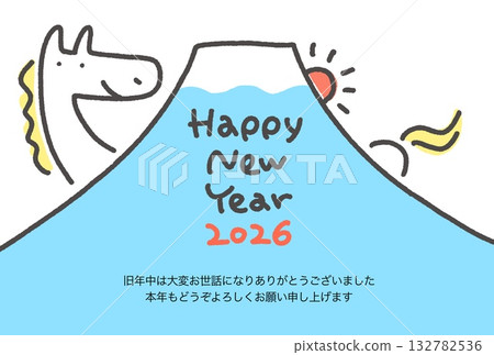 2026年新年賀卡,圖案為白馬村、富士山和初升的太陽-手繪 2026年新年賀卡,圖案為白馬村、富士山和初升的太陽-手繪 132782536
