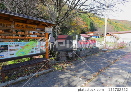 Six Jizo of Hinoemata / Hinoemata Village, Minamiaizu District, Fukushima Prefecture 132782832