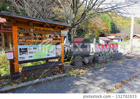 Six Jizo of Hinoemata / Hinoemata Village, Minamiaizu District, Fukushima Prefecture 132782833