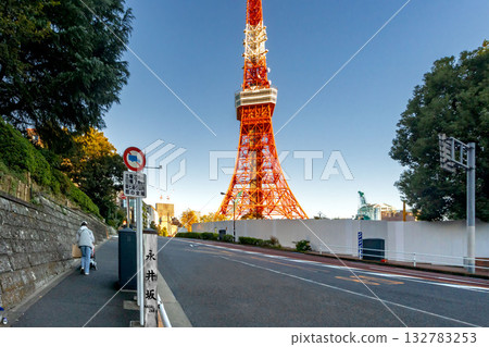 東京都港區芝公園3丁目長坂 132783253