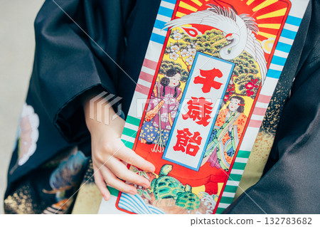 千歲糖果 千歲糖果 132783682