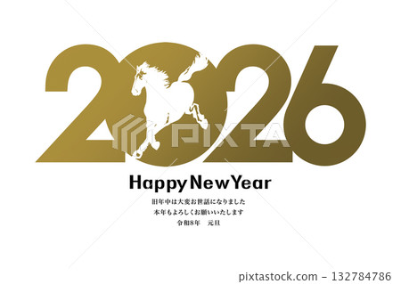 2026 New Year 132784786