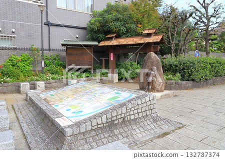 Senju Honcho Park, Senju 4-chome, Adachi Ward, Tokyo Senju Honcho Park, Senju 4-chome, Adachi Ward, Tokyo 132787374