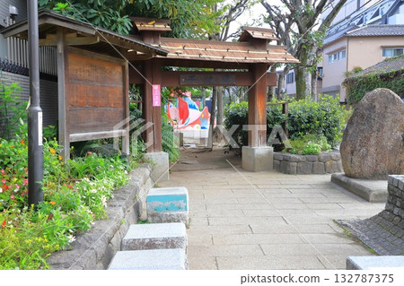東京都足立區千住4丁目千住本町公園 東京都足立區千住4丁目千住本町公園 132787375