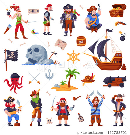 Pirates with Man Filibuster and Piracy Object Vector Set 132788701